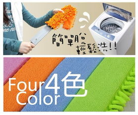一刷即凈的優(yōu)雅 易多幫雪尼爾扁塵刷，讓日常清潔成為一場儀式